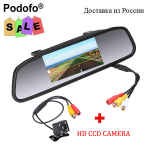 Podofo CCD HD Waterproof Parking Monitors System, 4 LED Night Vision Car Rear View Camera + 4.3 inch Car Rearview Mirror Monitor